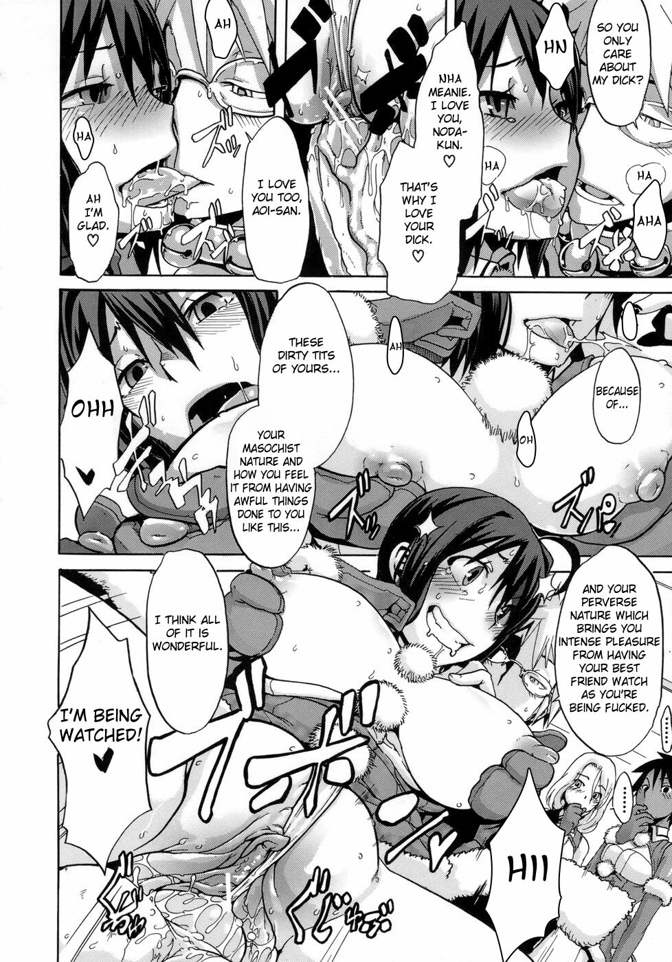 [ShindoL] Sarashi Ai + Ero ha Bungaku Sarashi Ai Gaiden [English] {Brolen + DesuDesu + FC} page 107 full