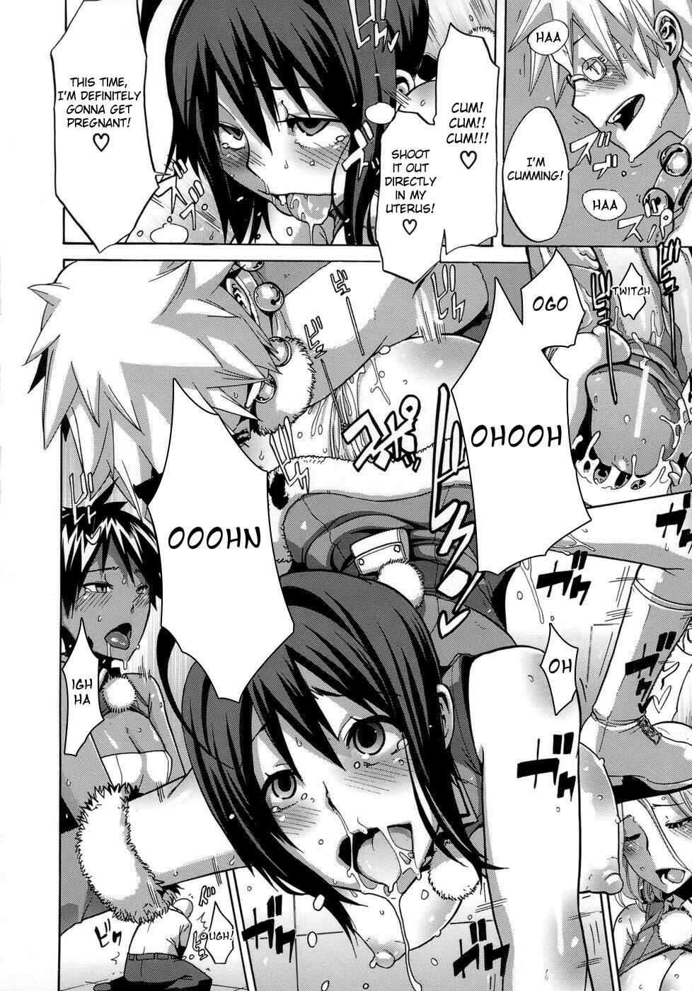 [ShindoL] Sarashi Ai + Ero ha Bungaku Sarashi Ai Gaiden [English] {Brolen + DesuDesu + FC} page 113 full