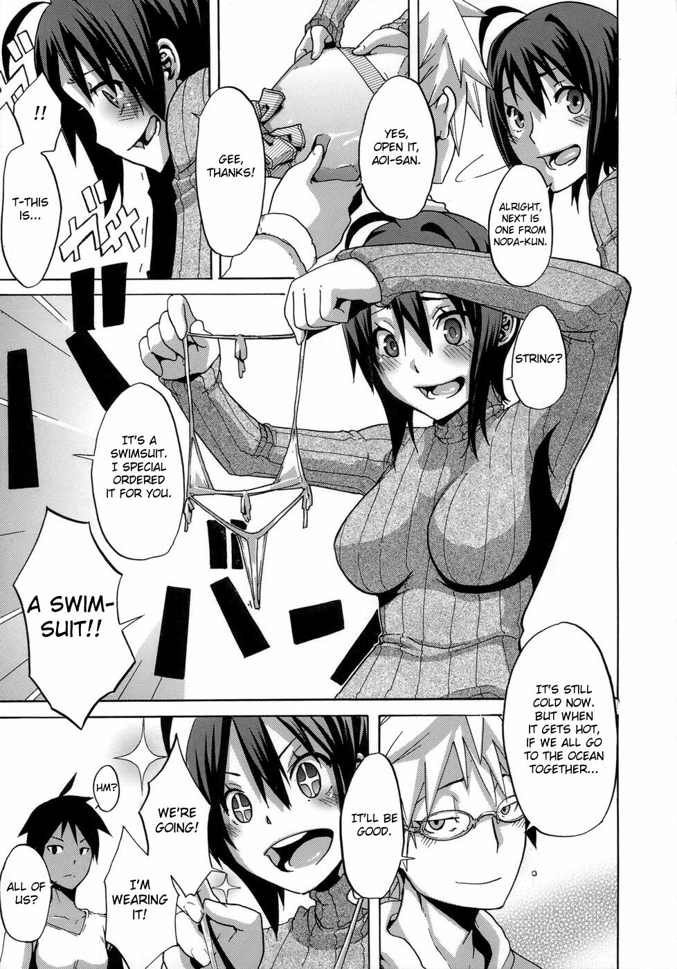 [ShindoL] Sarashi Ai + Ero ha Bungaku Sarashi Ai Gaiden [English] {Brolen + DesuDesu + FC} page 116 full