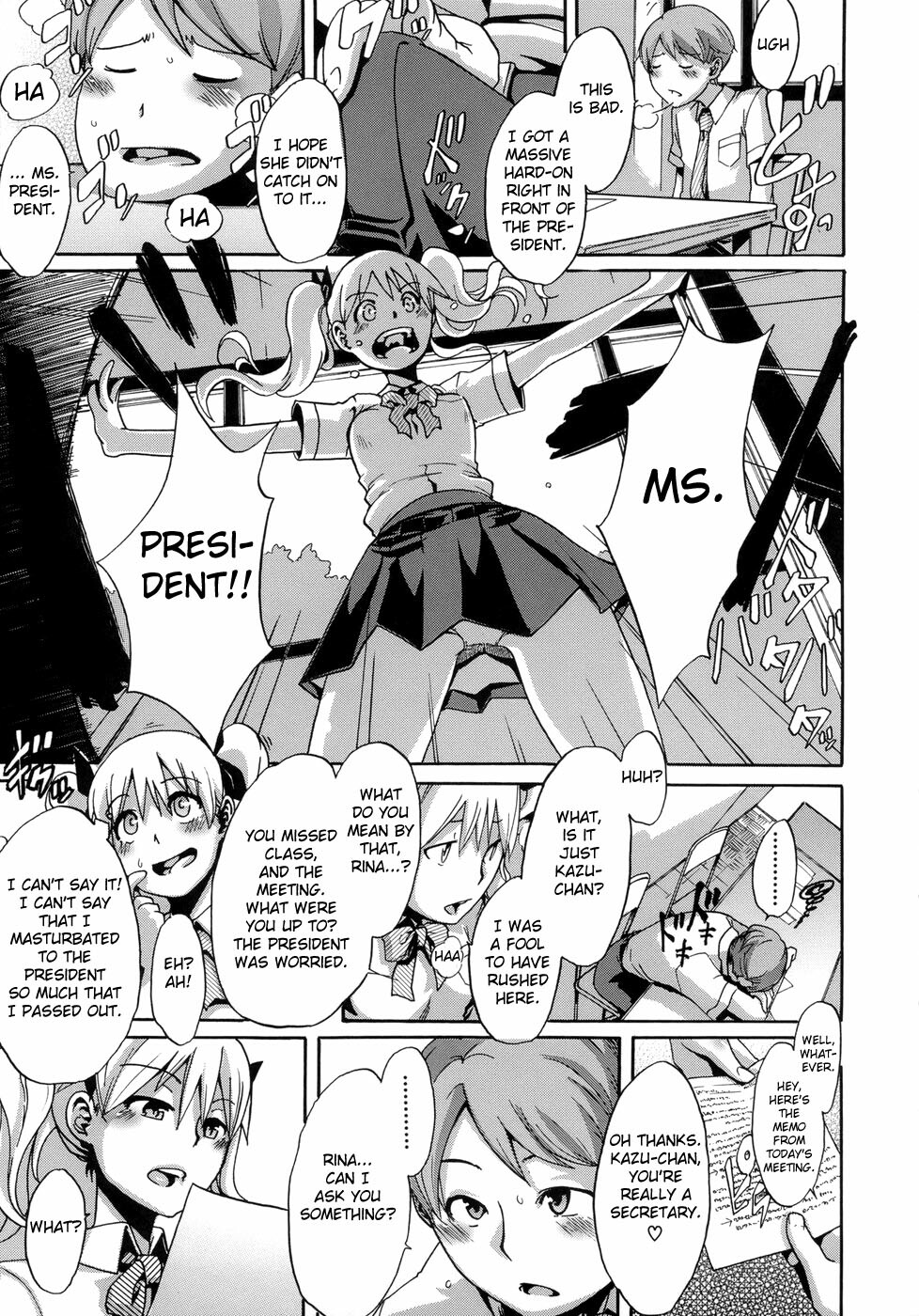 [ShindoL] Sarashi Ai + Ero ha Bungaku Sarashi Ai Gaiden [English] {Brolen + DesuDesu + FC} page 126 full