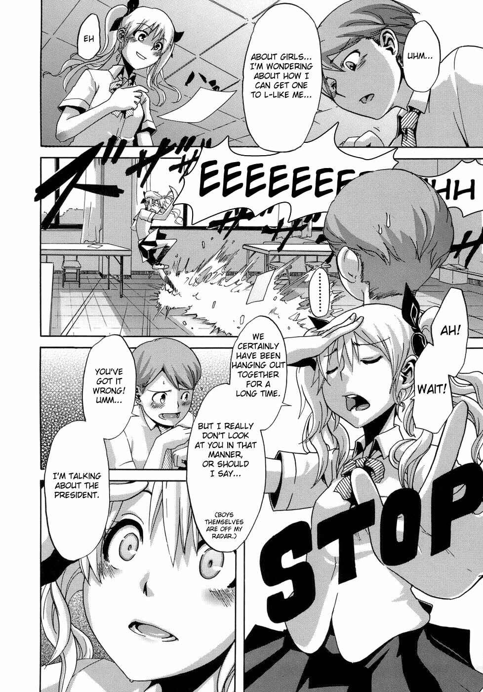 [ShindoL] Sarashi Ai + Ero ha Bungaku Sarashi Ai Gaiden [English] {Brolen + DesuDesu + FC} page 127 full