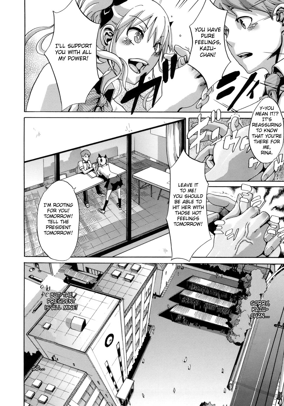 [ShindoL] Sarashi Ai + Ero ha Bungaku Sarashi Ai Gaiden [English] {Brolen + DesuDesu + FC} page 129 full