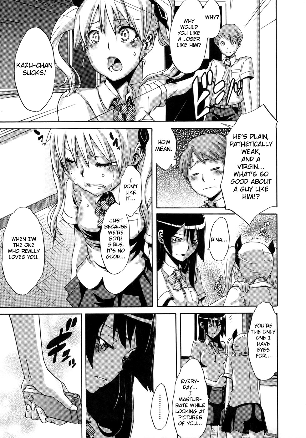 [ShindoL] Sarashi Ai + Ero ha Bungaku Sarashi Ai Gaiden [English] {Brolen + DesuDesu + FC} page 132 full