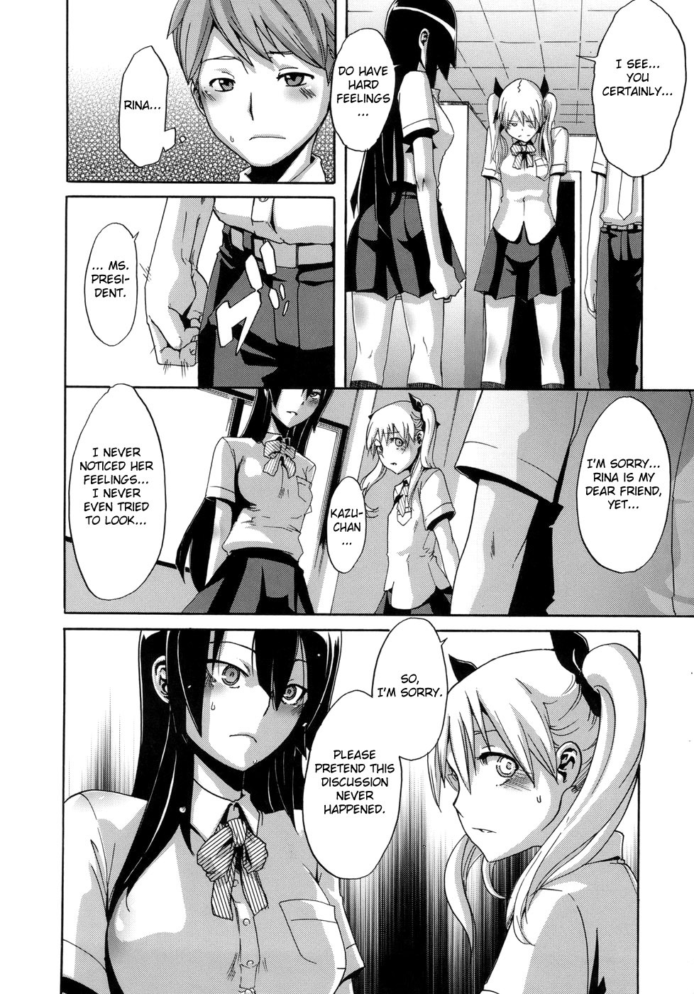 [ShindoL] Sarashi Ai + Ero ha Bungaku Sarashi Ai Gaiden [English] {Brolen + DesuDesu + FC} page 133 full