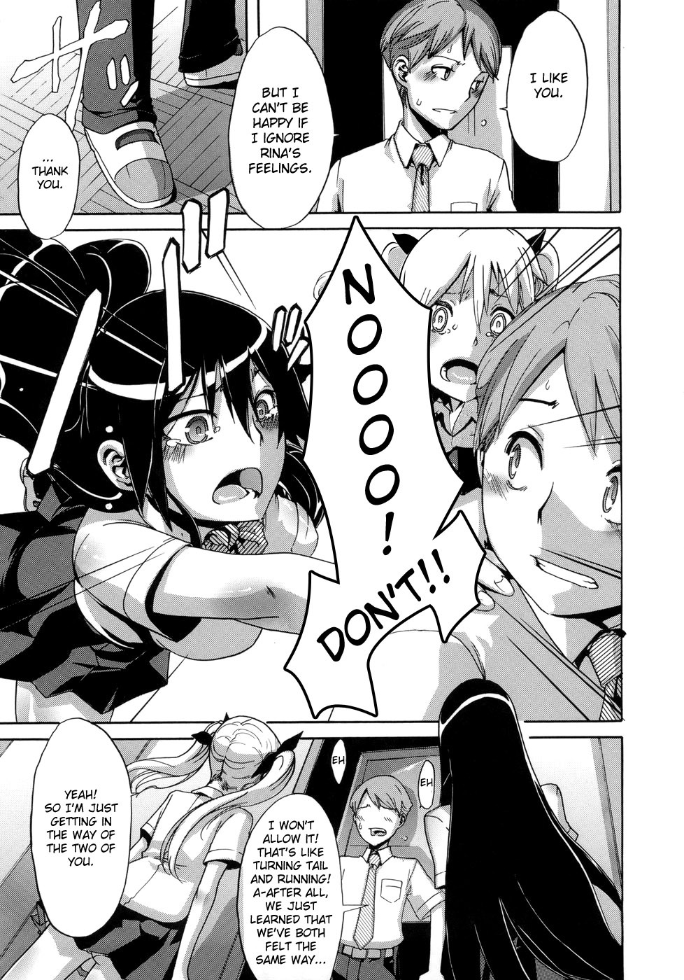[ShindoL] Sarashi Ai + Ero ha Bungaku Sarashi Ai Gaiden [English] {Brolen + DesuDesu + FC} page 134 full