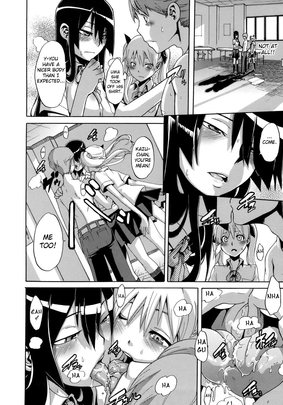 [ShindoL] Sarashi Ai + Ero ha Bungaku Sarashi Ai Gaiden [English] {Brolen + DesuDesu + FC} page 137 full