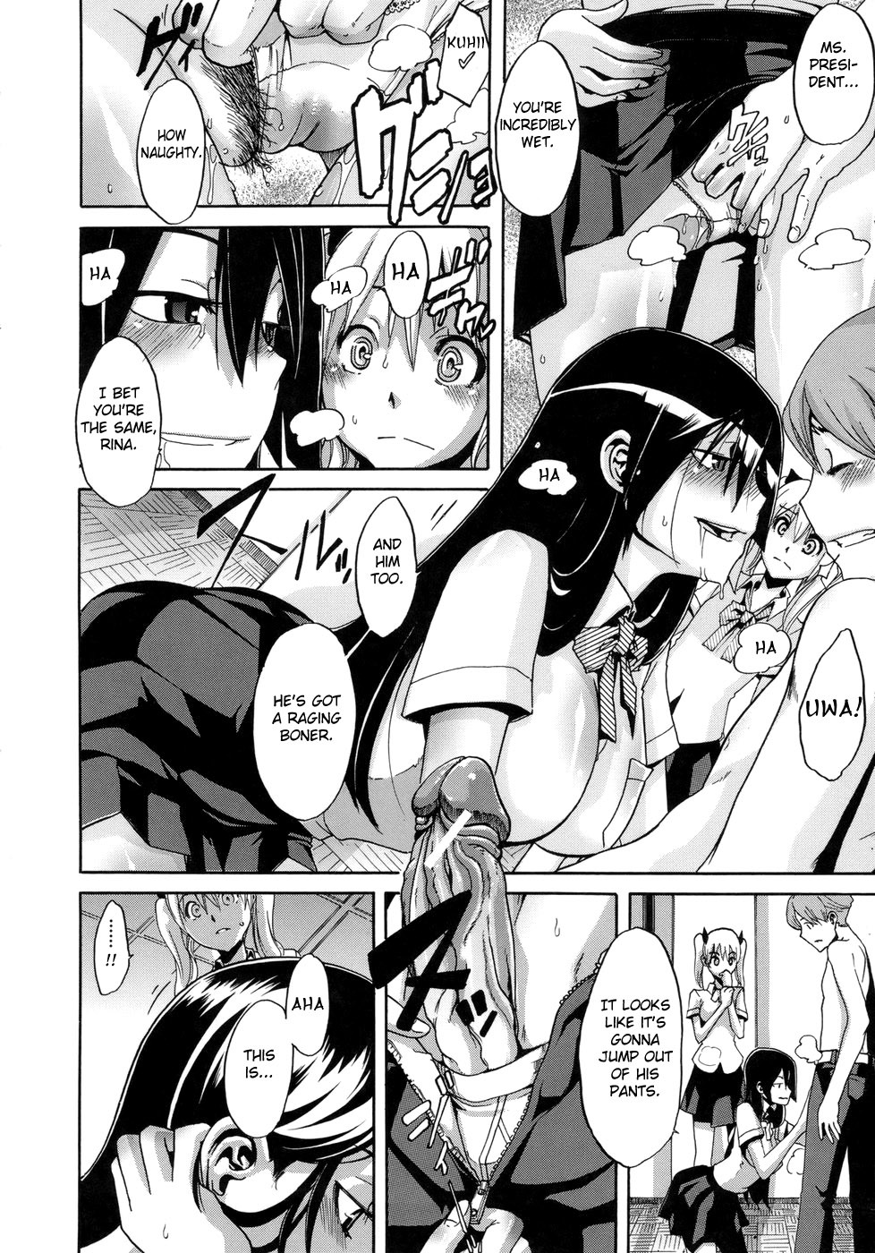 [ShindoL] Sarashi Ai + Ero ha Bungaku Sarashi Ai Gaiden [English] {Brolen + DesuDesu + FC} page 139 full