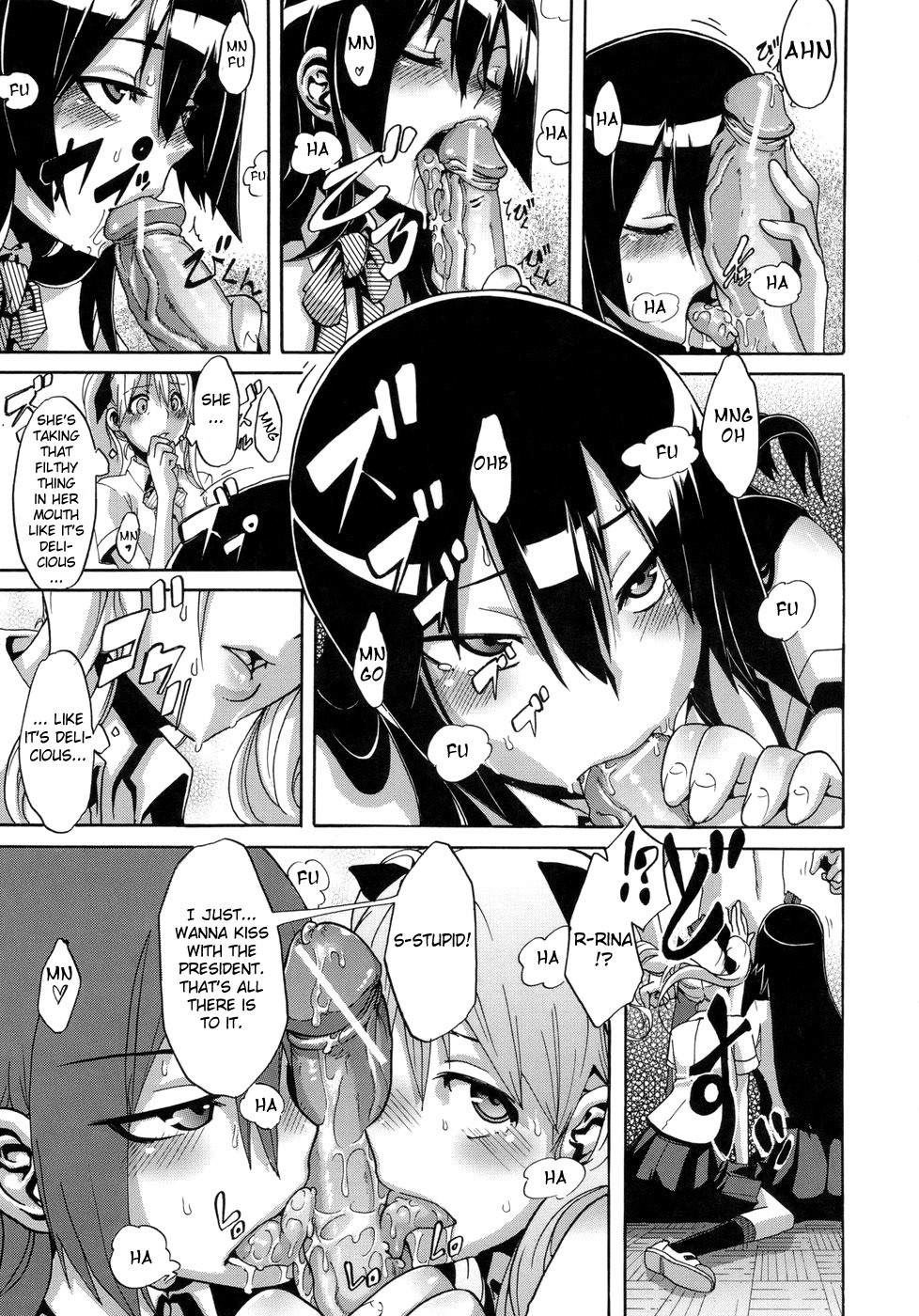 [ShindoL] Sarashi Ai + Ero ha Bungaku Sarashi Ai Gaiden [English] {Brolen + DesuDesu + FC} page 140 full