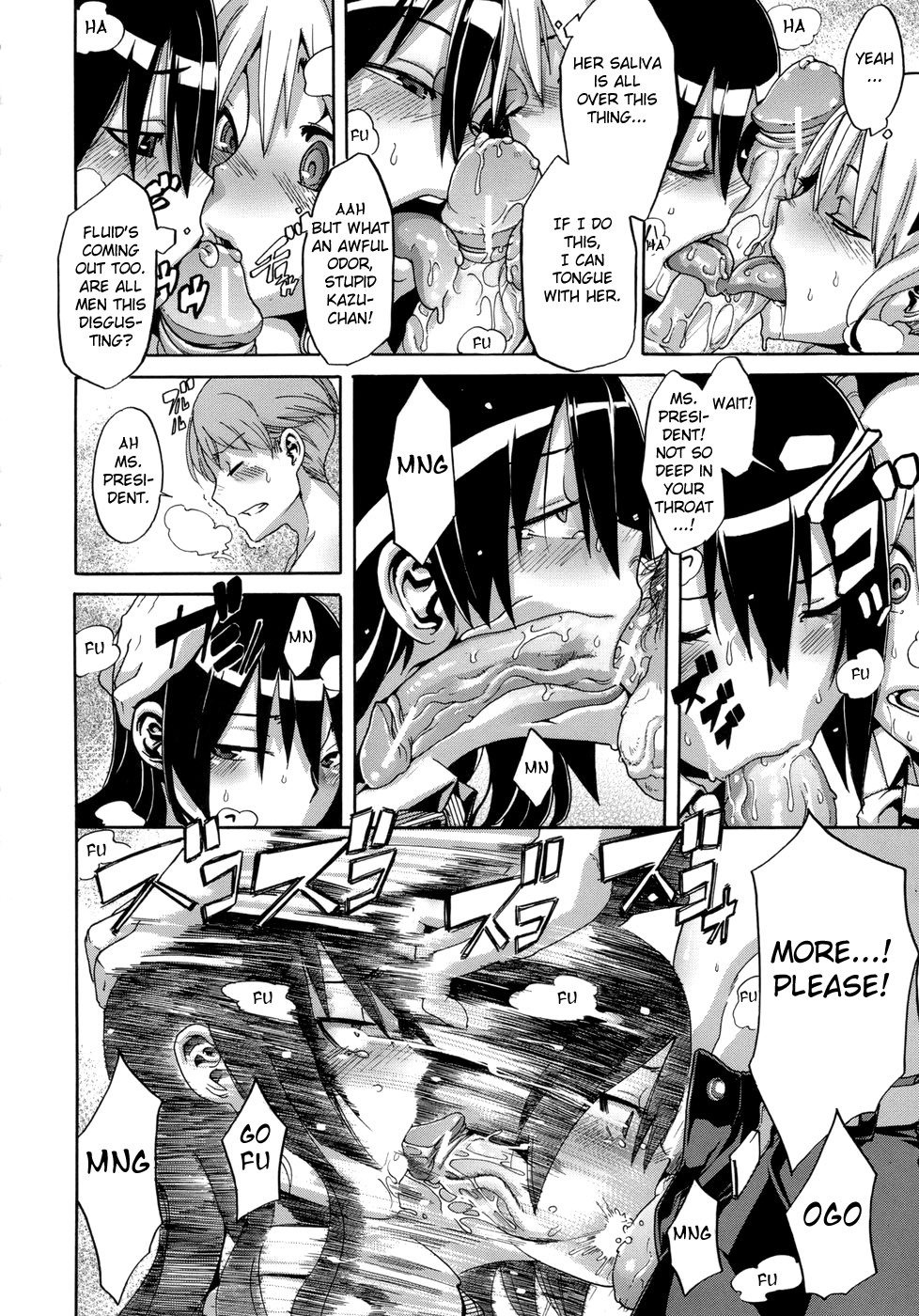 [ShindoL] Sarashi Ai + Ero ha Bungaku Sarashi Ai Gaiden [English] {Brolen + DesuDesu + FC} page 141 full