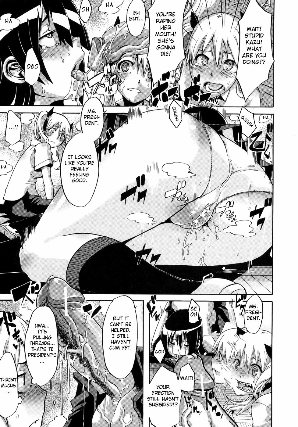 [ShindoL] Sarashi Ai + Ero ha Bungaku Sarashi Ai Gaiden [English] {Brolen + DesuDesu + FC} page 142 full