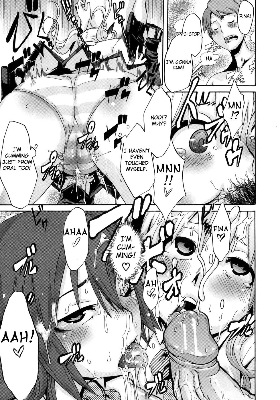 [ShindoL] Sarashi Ai + Ero ha Bungaku Sarashi Ai Gaiden [English] {Brolen + DesuDesu + FC} page 144 full