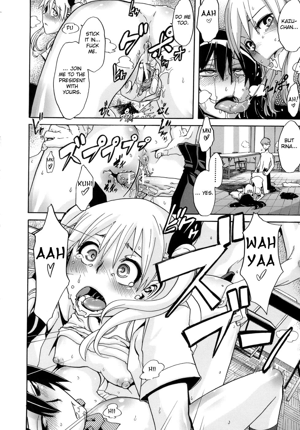 [ShindoL] Sarashi Ai + Ero ha Bungaku Sarashi Ai Gaiden [English] {Brolen + DesuDesu + FC} page 149 full