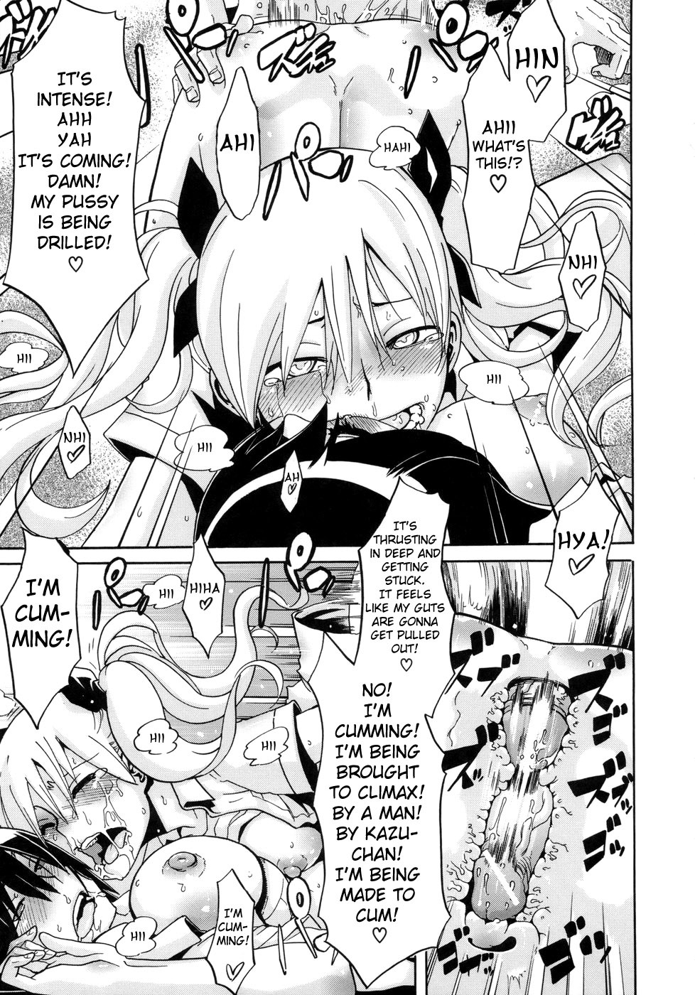 [ShindoL] Sarashi Ai + Ero ha Bungaku Sarashi Ai Gaiden [English] {Brolen + DesuDesu + FC} page 152 full