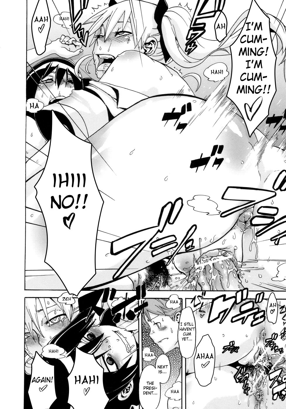 [ShindoL] Sarashi Ai + Ero ha Bungaku Sarashi Ai Gaiden [English] {Brolen + DesuDesu + FC} page 153 full