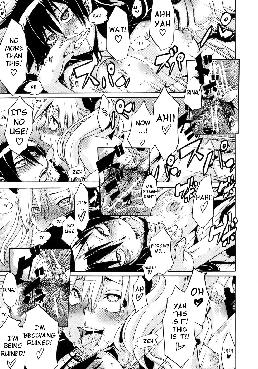[ShindoL] Sarashi Ai + Ero ha Bungaku Sarashi Ai Gaiden [English] {Brolen + DesuDesu + FC} page 154 full