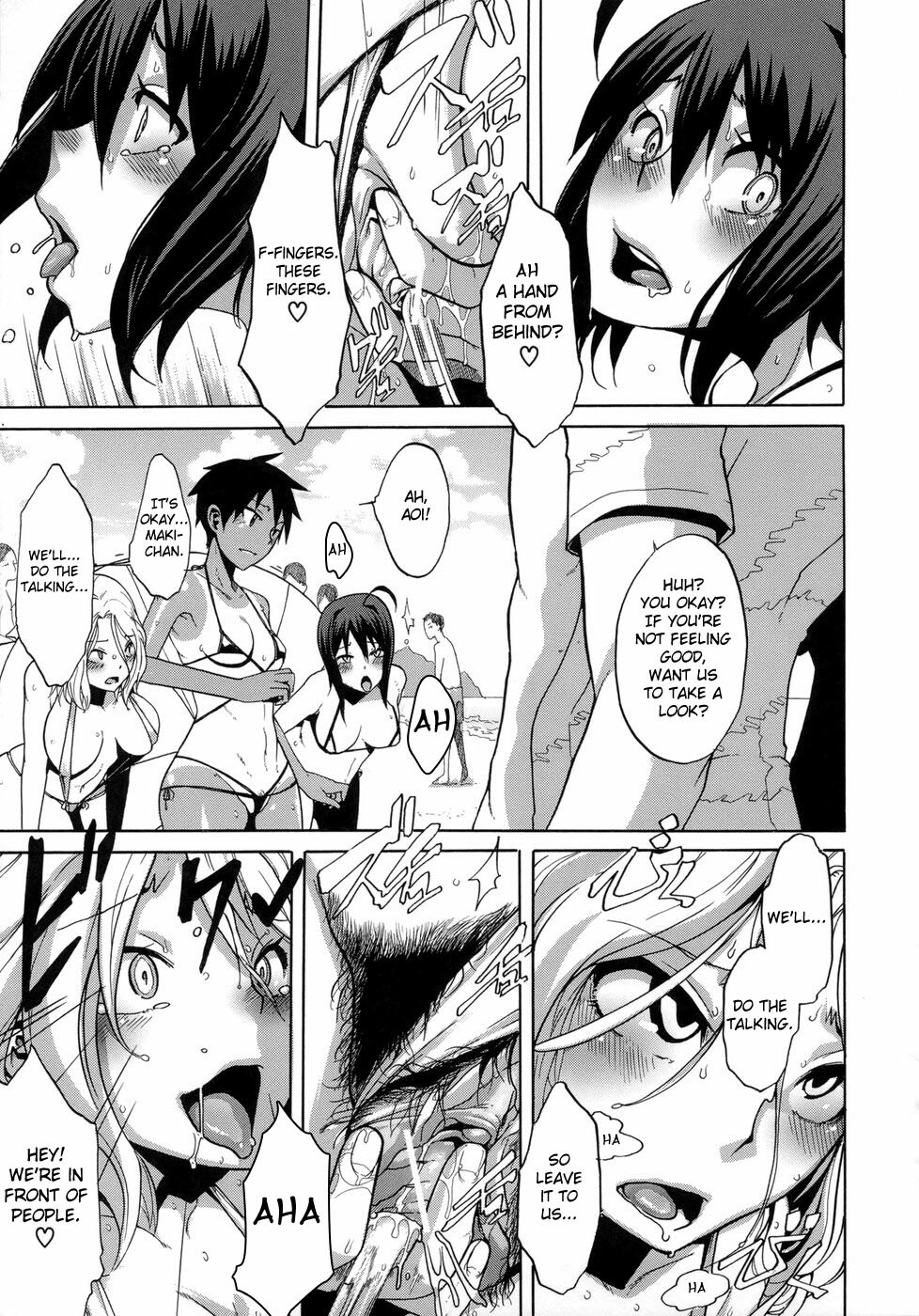 [ShindoL] Sarashi Ai + Ero ha Bungaku Sarashi Ai Gaiden [English] {Brolen + DesuDesu + FC} page 168 full