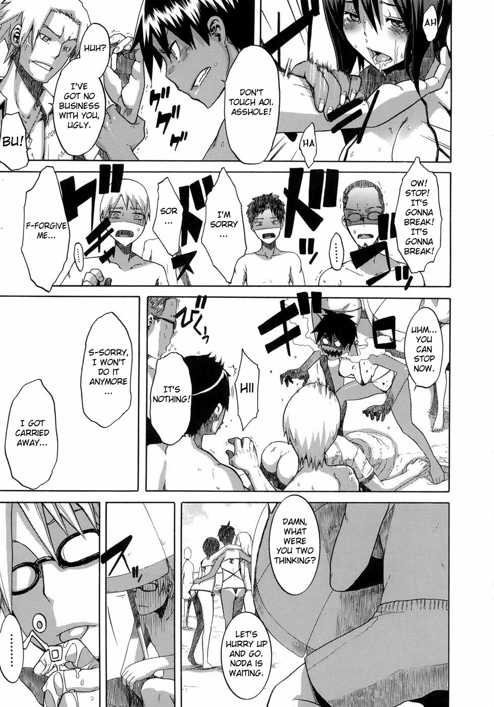 [ShindoL] Sarashi Ai + Ero ha Bungaku Sarashi Ai Gaiden [English] {Brolen + DesuDesu + FC} page 172 full