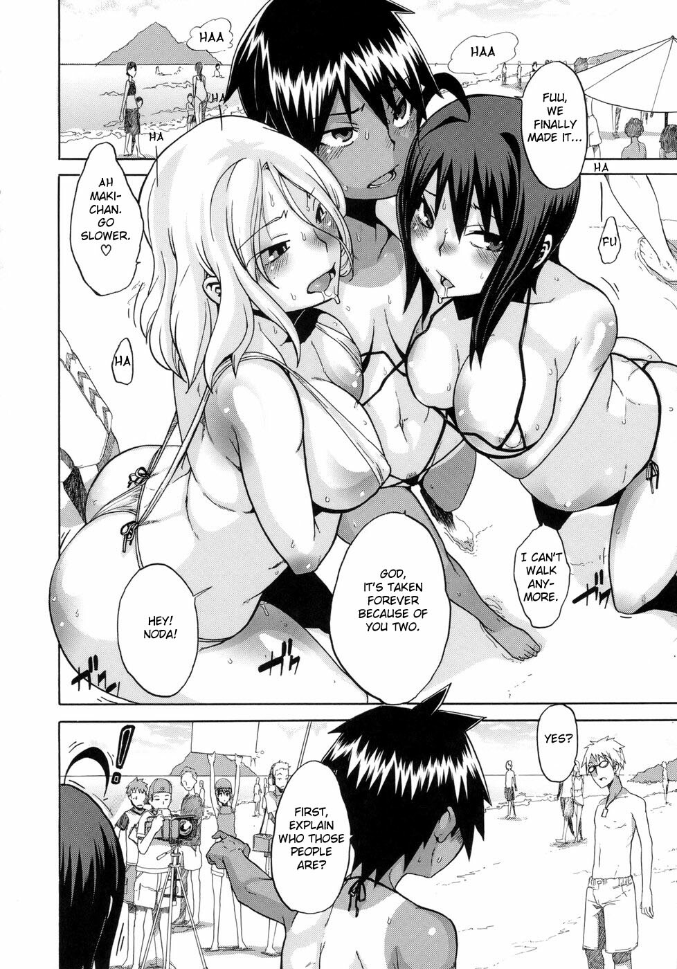 [ShindoL] Sarashi Ai + Ero ha Bungaku Sarashi Ai Gaiden [English] {Brolen + DesuDesu + FC} page 173 full