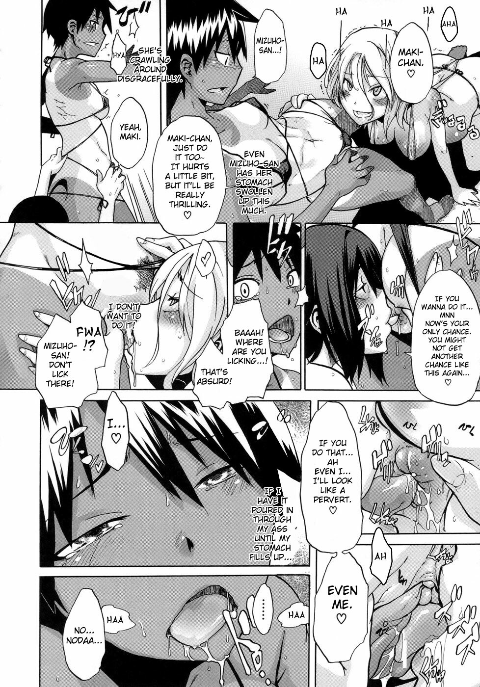 [ShindoL] Sarashi Ai + Ero ha Bungaku Sarashi Ai Gaiden [English] {Brolen + DesuDesu + FC} page 177 full