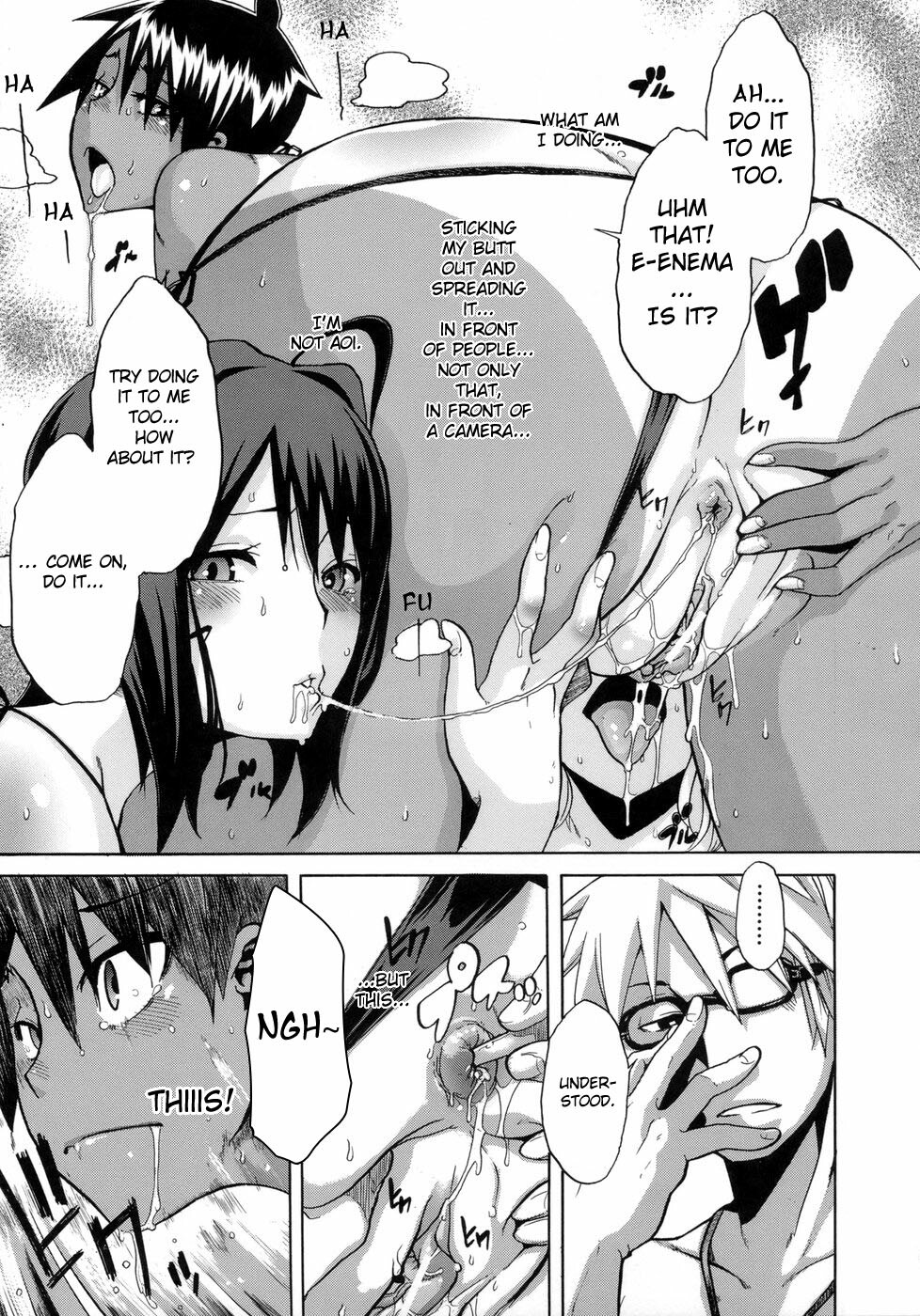 [ShindoL] Sarashi Ai + Ero ha Bungaku Sarashi Ai Gaiden [English] {Brolen + DesuDesu + FC} page 178 full