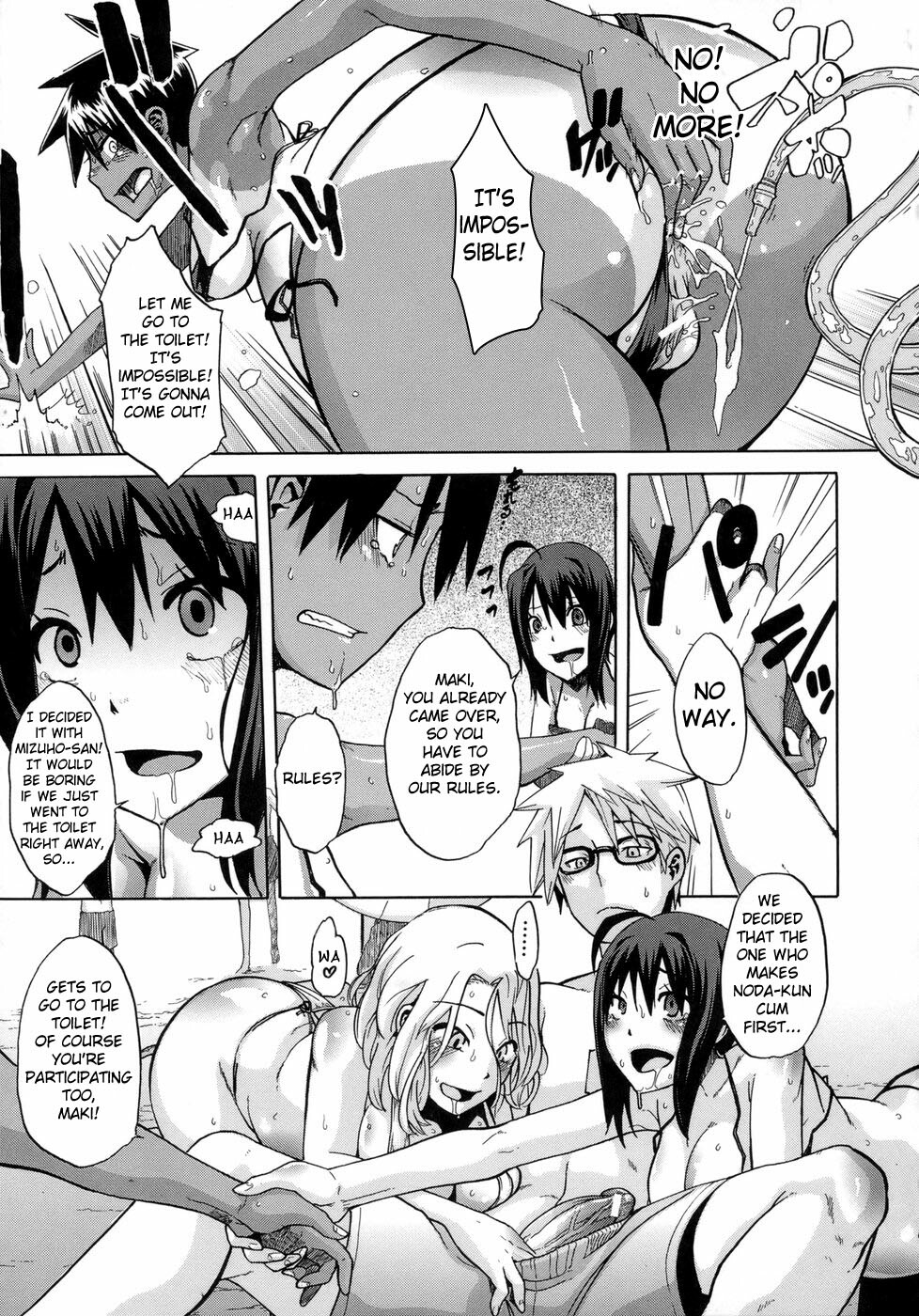 [ShindoL] Sarashi Ai + Ero ha Bungaku Sarashi Ai Gaiden [English] {Brolen + DesuDesu + FC} page 180 full