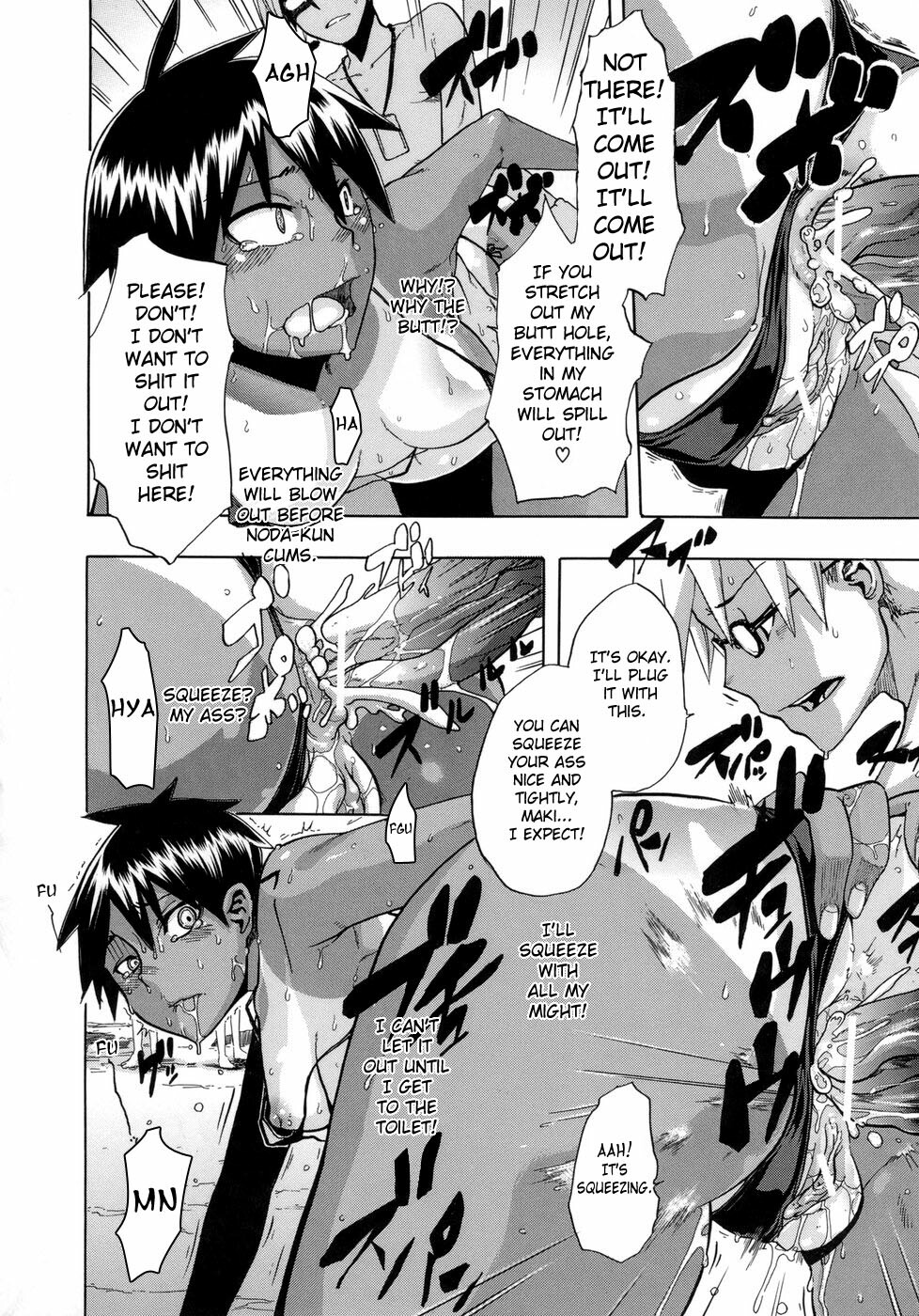 [ShindoL] Sarashi Ai + Ero ha Bungaku Sarashi Ai Gaiden [English] {Brolen + DesuDesu + FC} page 183 full