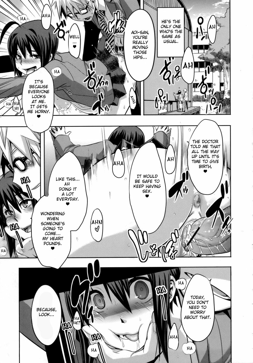 [ShindoL] Sarashi Ai + Ero ha Bungaku Sarashi Ai Gaiden [English] {Brolen + DesuDesu + FC} page 196 full