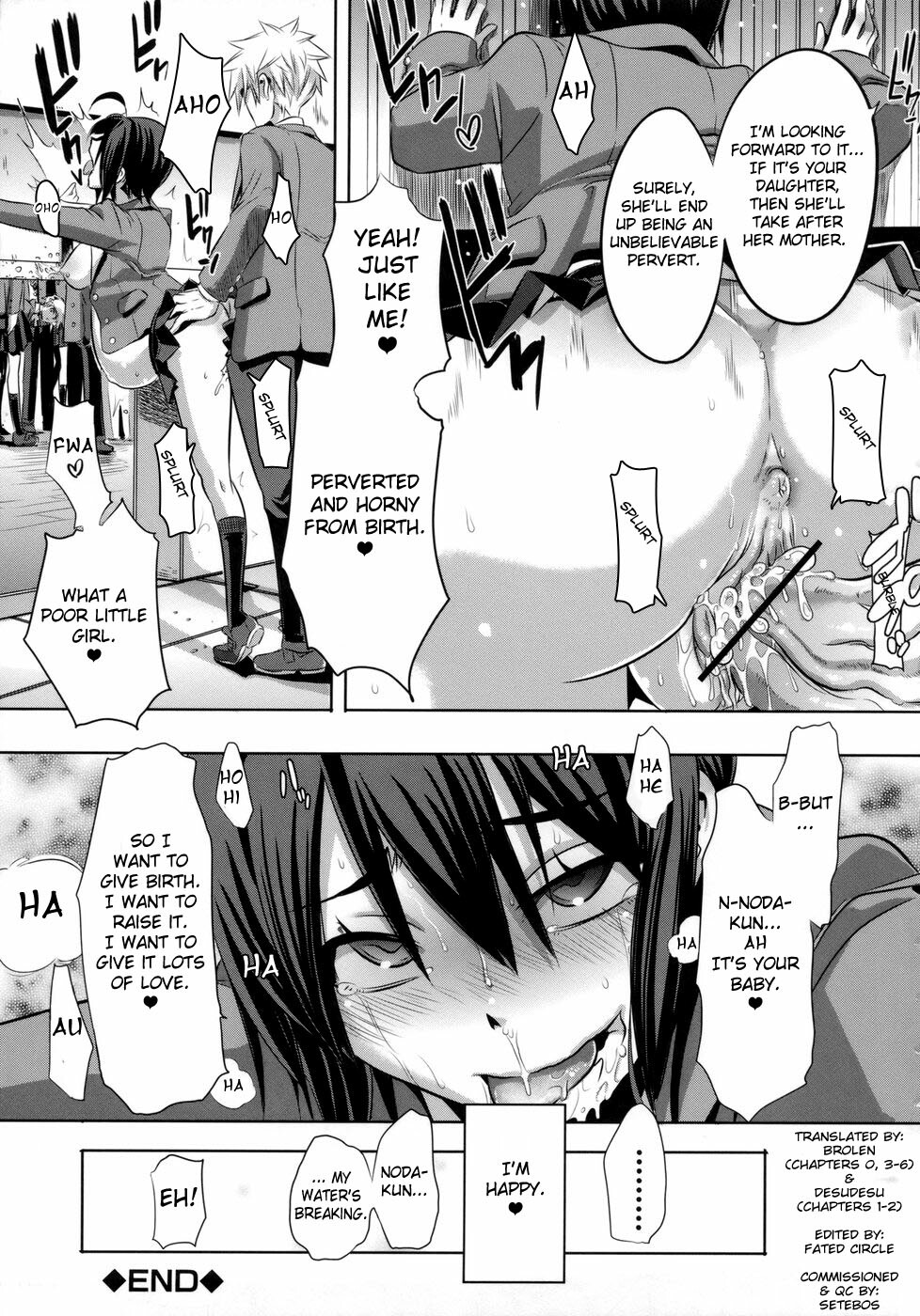 [ShindoL] Sarashi Ai + Ero ha Bungaku Sarashi Ai Gaiden [English] {Brolen + DesuDesu + FC} page 200 full