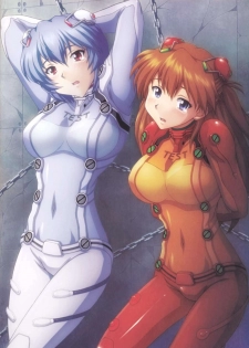 (C77) [Uninigumi (Unini Seven)] SMP 0.5 (Neon Genesis Evangelion) - page 10