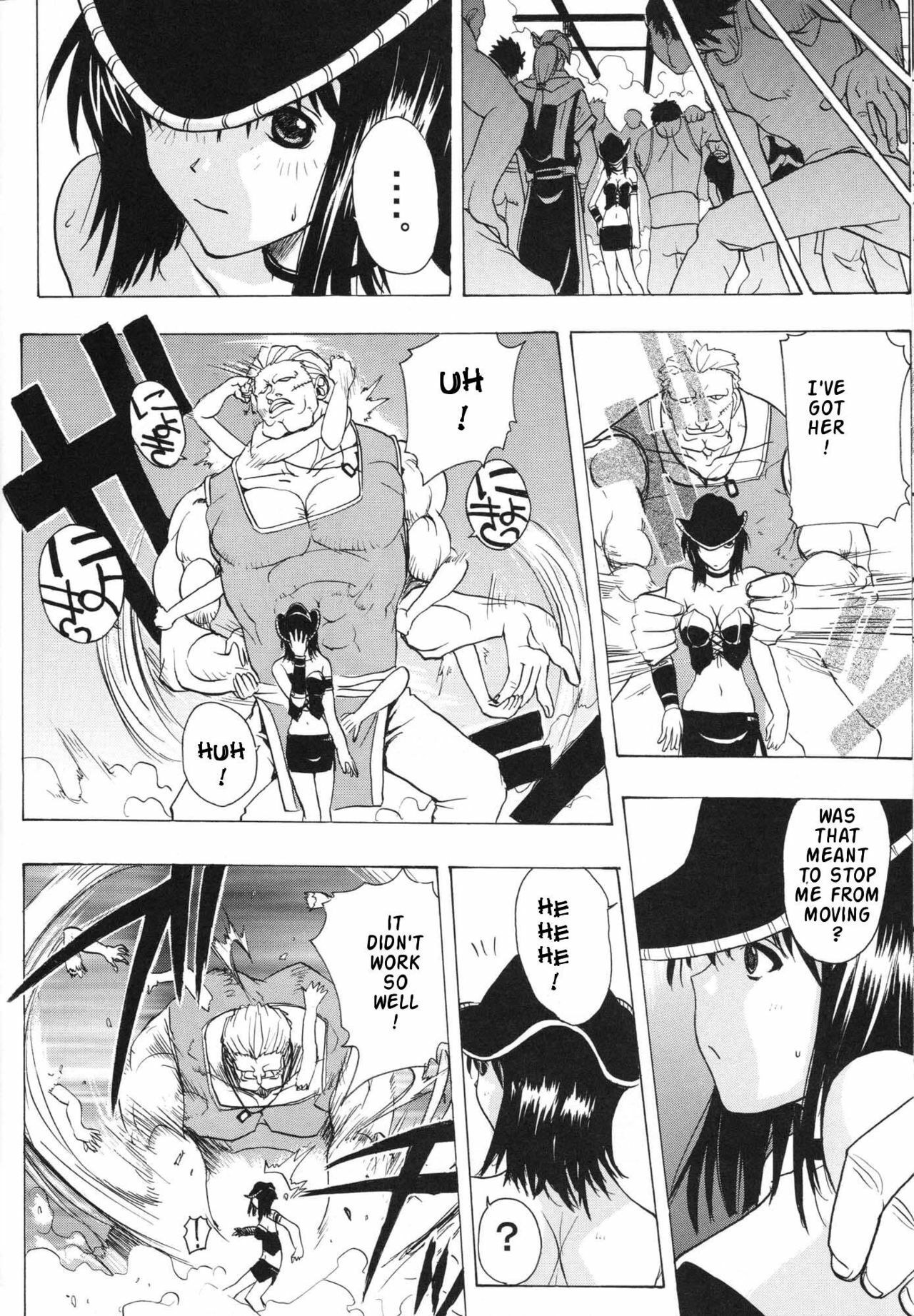 (CR35) [Studio Wallaby (Kika = Zaru)] Nami to Robin no I Love Piece (One Piece) [English] {Doujin-Moe.us} page 19 full