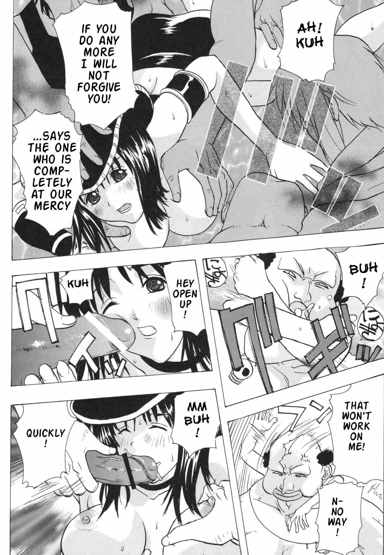 (CR35) [Studio Wallaby (Kika = Zaru)] Nami to Robin no I Love Piece (One Piece) [English] {Doujin-Moe.us} page 21 full