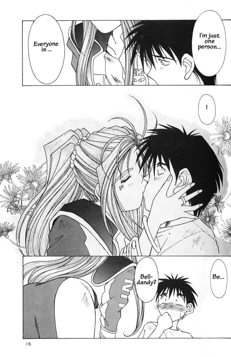 (C49) [Circle OUTERWORLD (Chiba Shuusaku)] Ah! Megami-sama ga Soushuuhen II (Ah! My Goddess) [English] [Malmanous] page 14 full