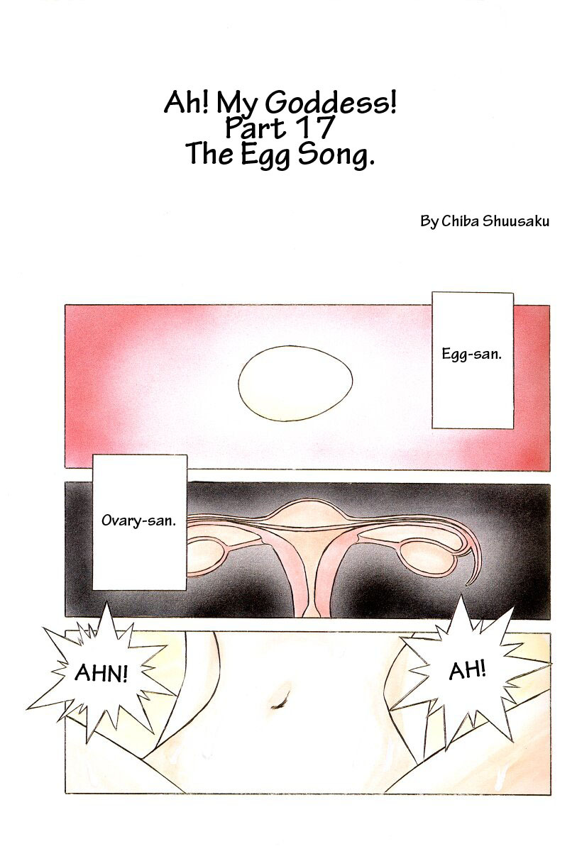 (C49) [Circle OUTERWORLD (Chiba Shuusaku)] Ah! Megami-sama ga Soushuuhen II (Ah! My Goddess) [English] [Malmanous] page 2 full
