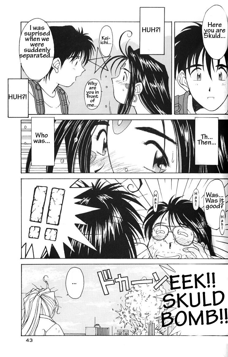 (C49) [Circle OUTERWORLD (Chiba Shuusaku)] Ah! Megami-sama ga Soushuuhen II (Ah! My Goddess) [English] [Malmanous] page 42 full