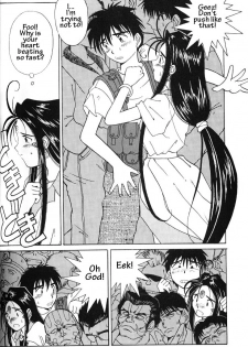 (C49) [Circle OUTERWORLD (Chiba Shuusaku)] Ah! Megami-sama ga Soushuuhen II (Ah! My Goddess) [English] [Malmanous] - page 35