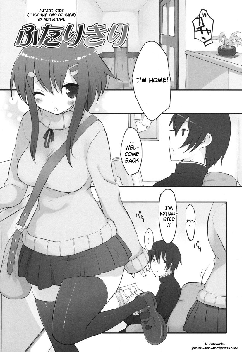 [Mutsutake] Futari Kiri (Chichi Koki) [English] [Faggots] page 1 full
