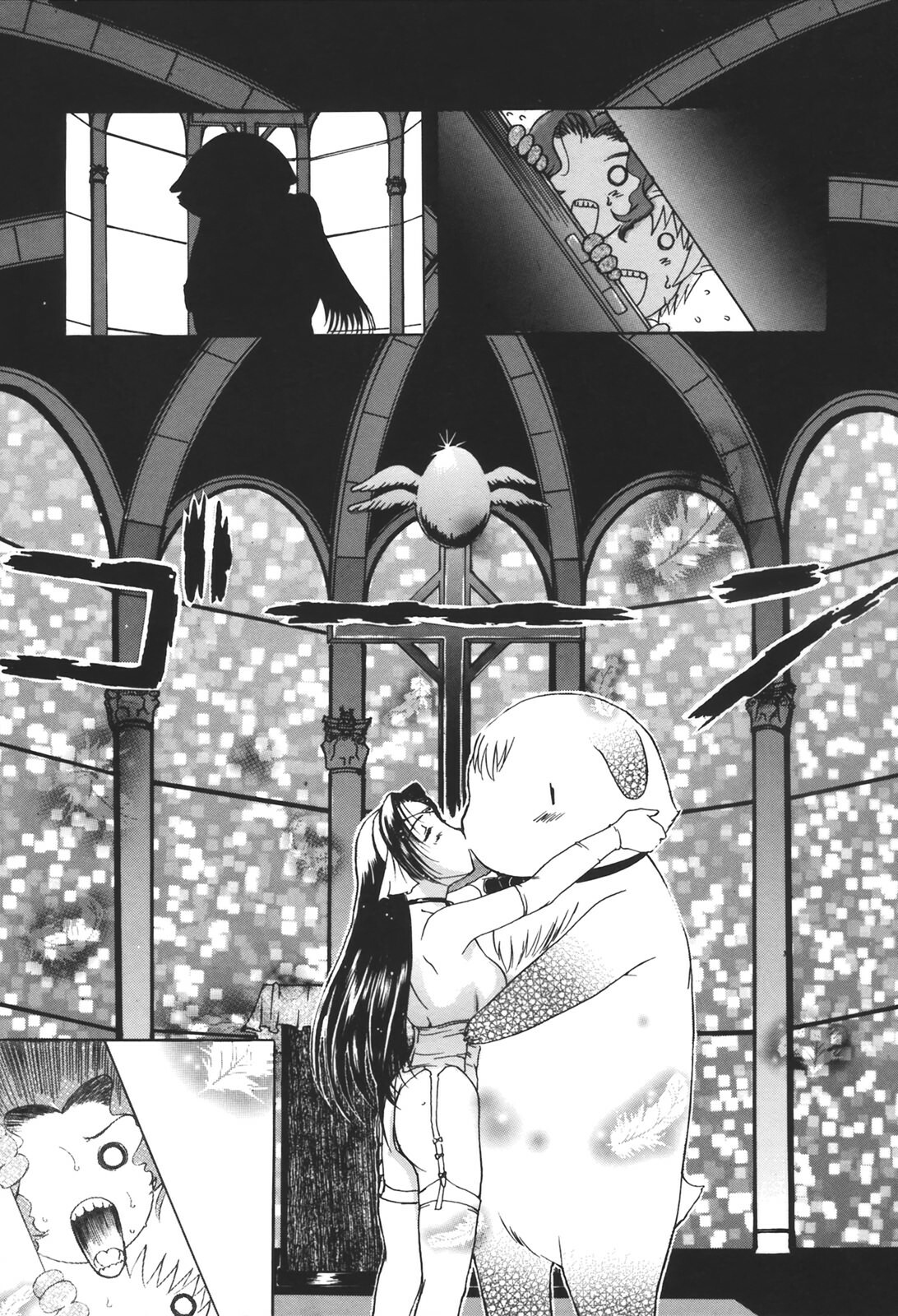 [Kusatsu Terunyo] Muchan ga Kitayo [Chinese] [貪狼閣] page 195 full