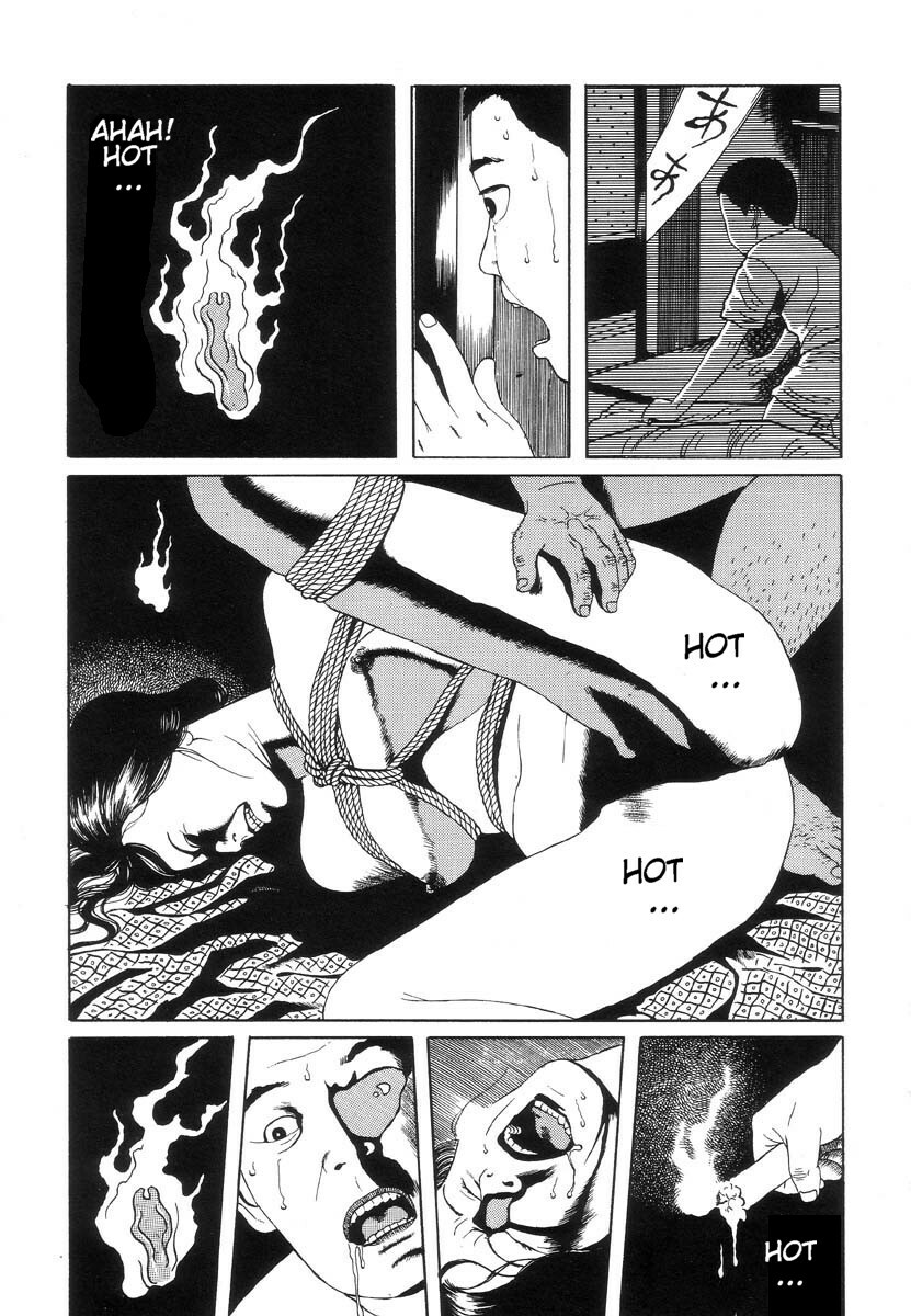 [Maruo Suehiro] Seirinkogeisha - New National Kid [English] page 107 full