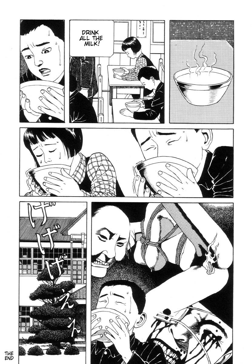 [Maruo Suehiro] Seirinkogeisha - New National Kid [English] page 112 full