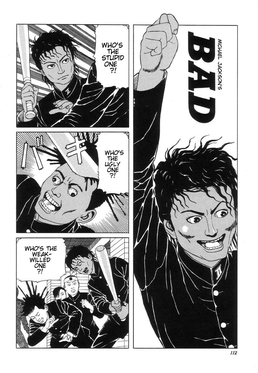 [Maruo Suehiro] Seirinkogeisha - New National Kid [English] page 114 full