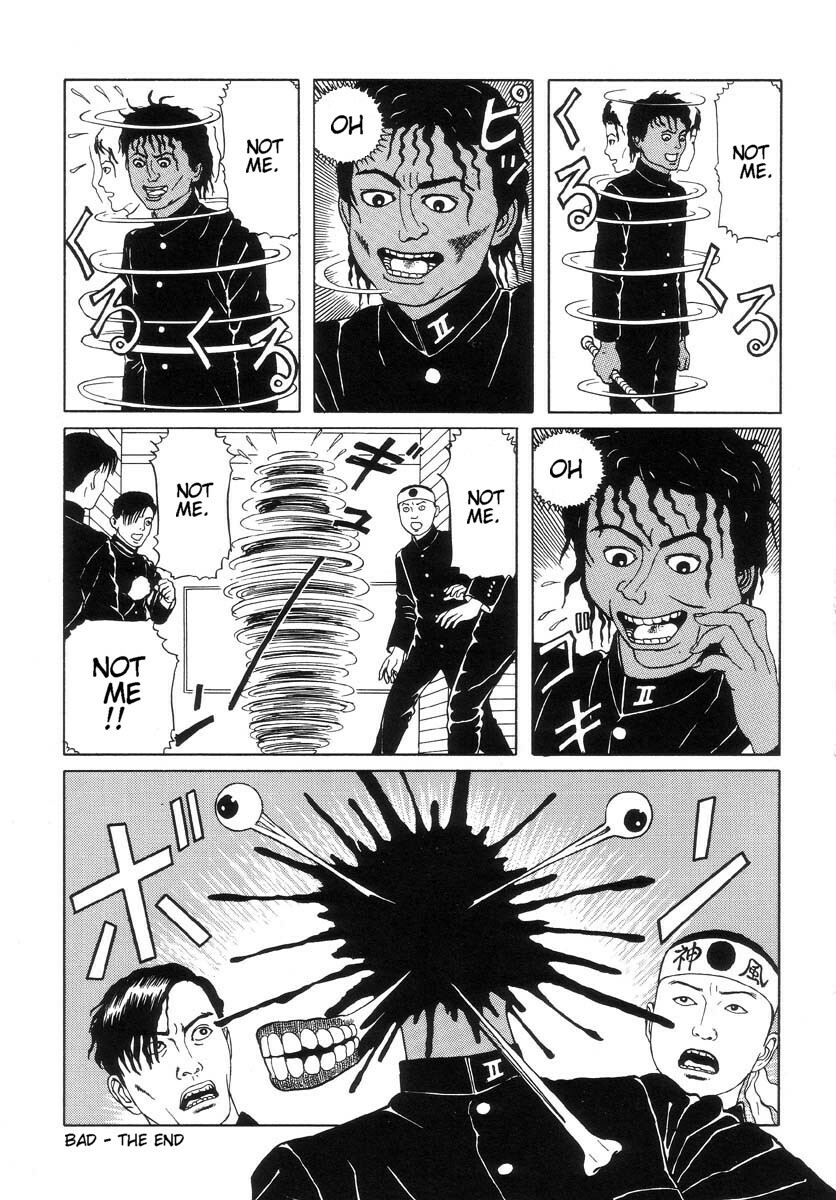 [Maruo Suehiro] Seirinkogeisha - New National Kid [English] page 115 full