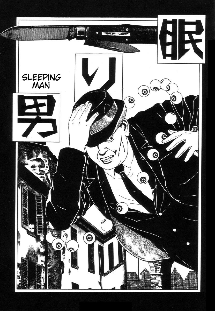 [Maruo Suehiro] Seirinkogeisha - New National Kid [English] page 119 full