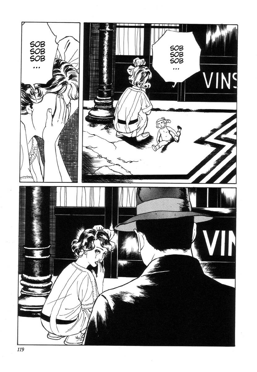 [Maruo Suehiro] Seirinkogeisha - New National Kid [English] page 121 full