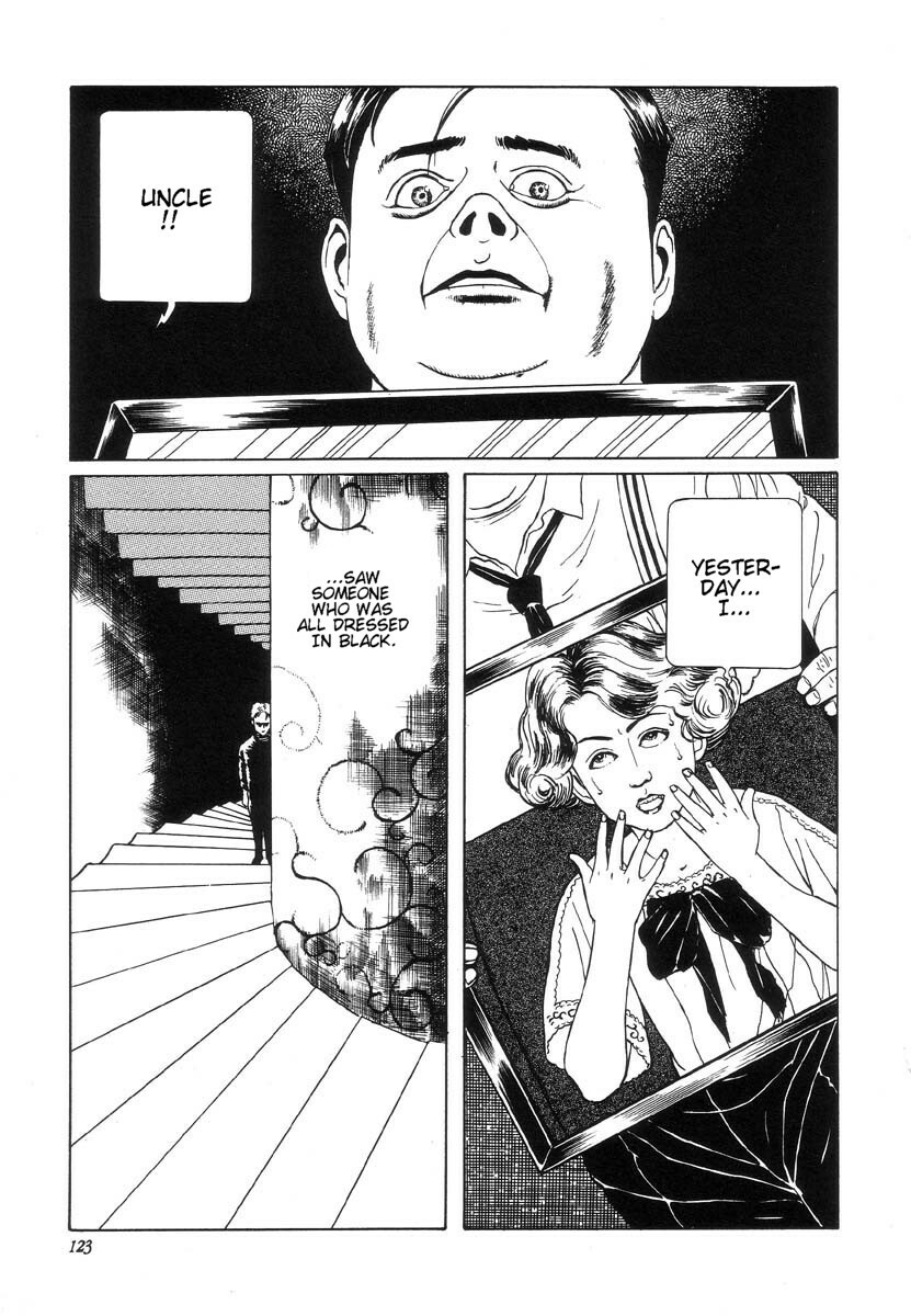 [Maruo Suehiro] Seirinkogeisha - New National Kid [English] page 125 full