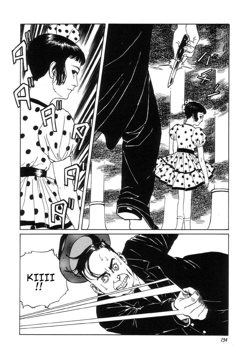 [Maruo Suehiro] Seirinkogeisha - New National Kid [English] page 136 full
