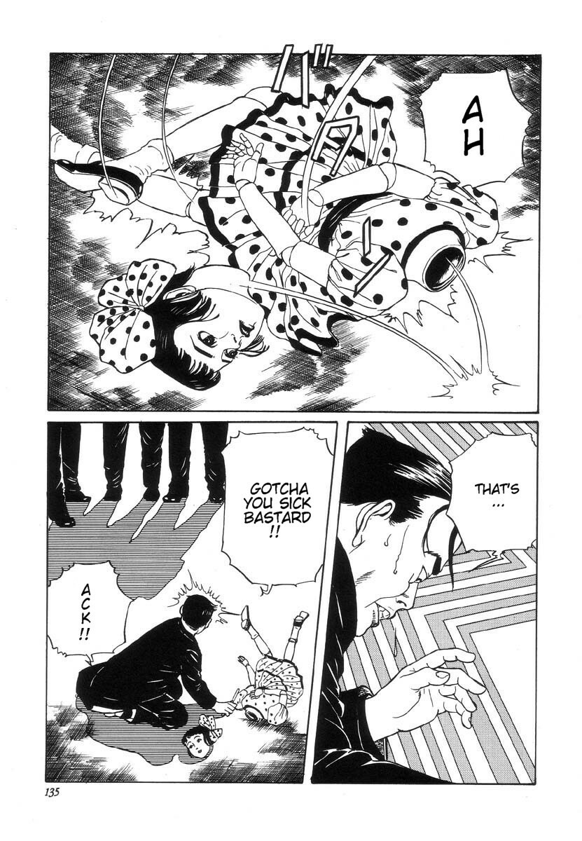 [Maruo Suehiro] Seirinkogeisha - New National Kid [English] page 137 full