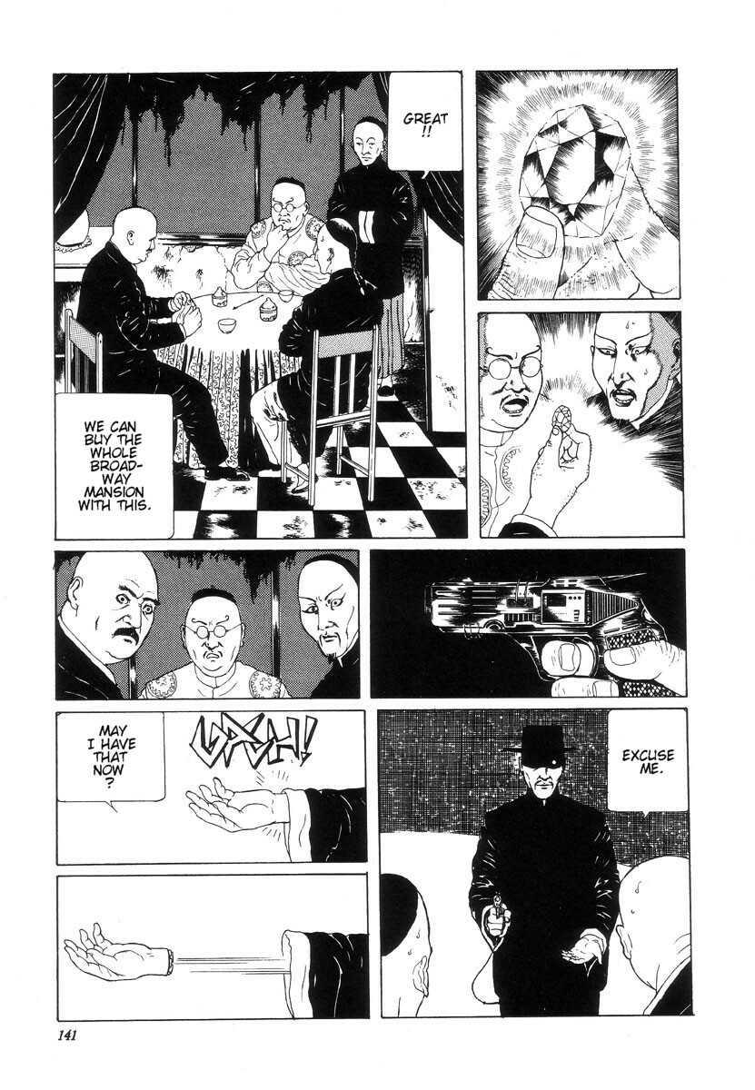 [Maruo Suehiro] Seirinkogeisha - New National Kid [English] page 142 full