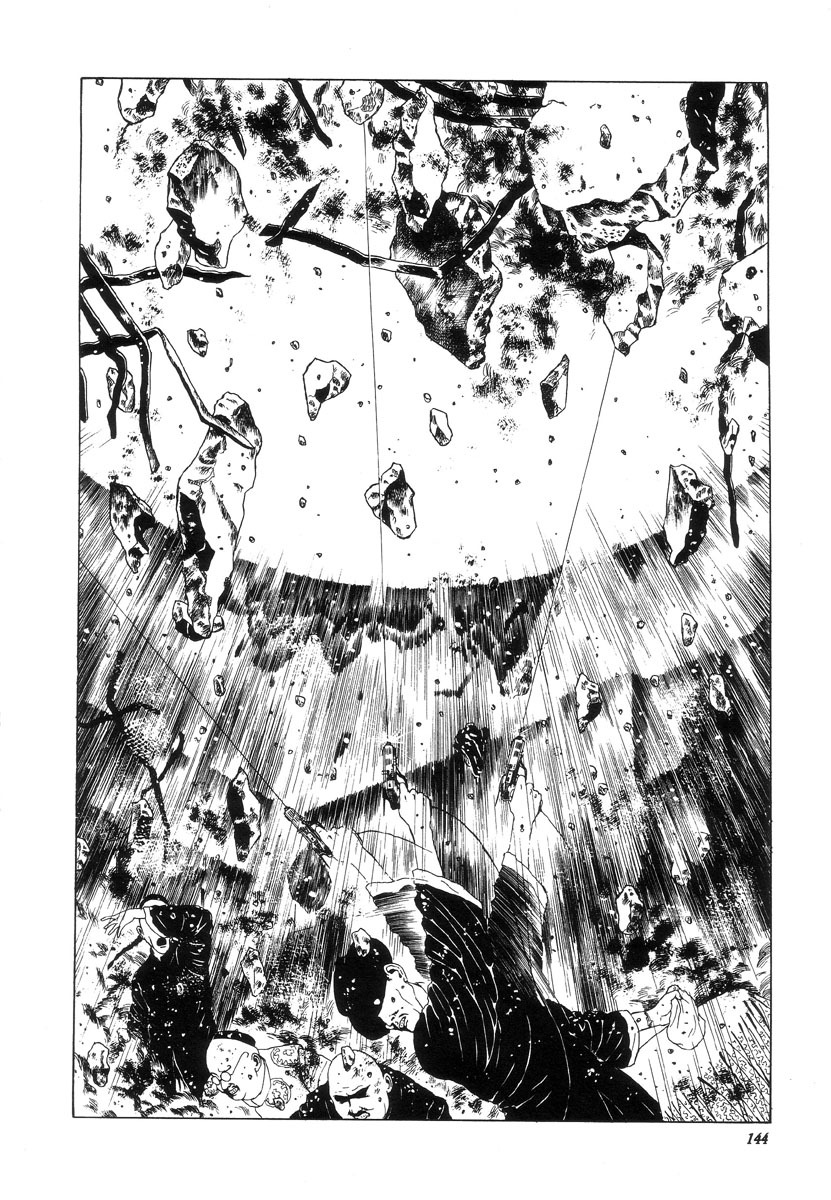 [Maruo Suehiro] Seirinkogeisha - New National Kid [English] page 145 full