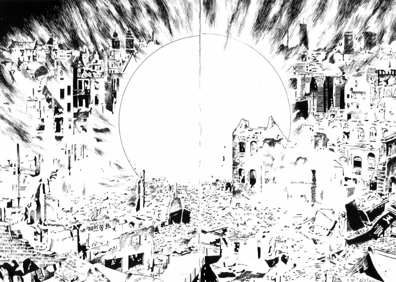 [Maruo Suehiro] Seirinkogeisha - New National Kid [English] page 147 full