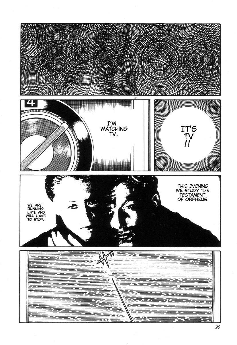[Maruo Suehiro] Seirinkogeisha - New National Kid [English] page 29 full